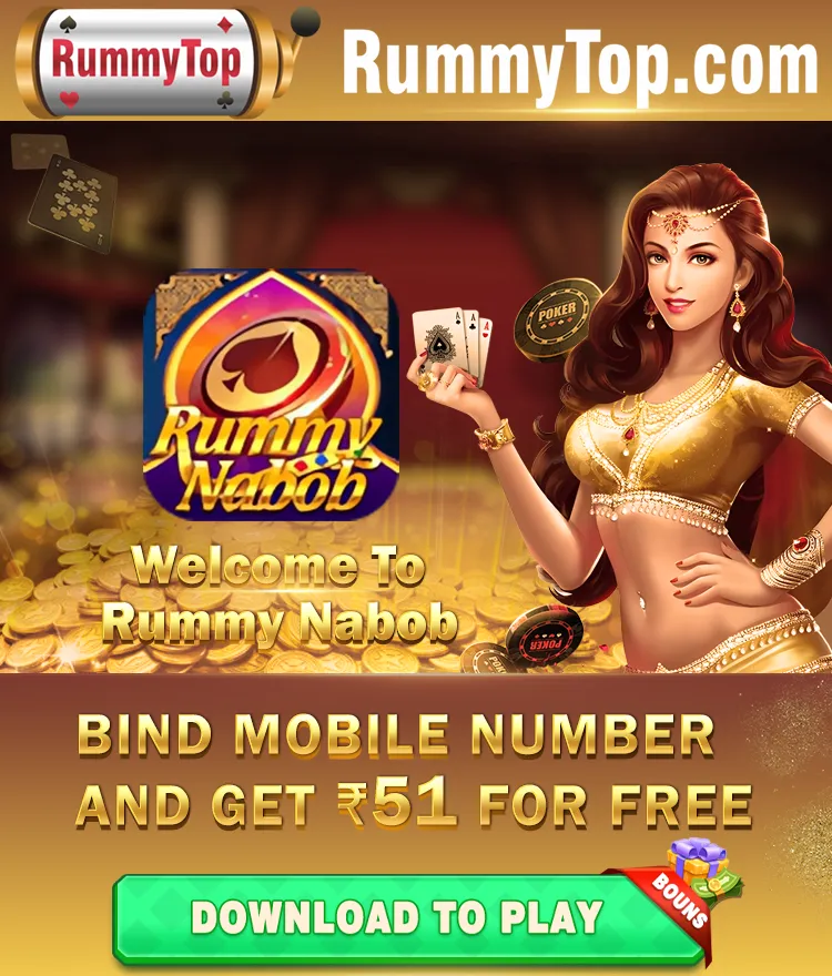 Rummy Nabob